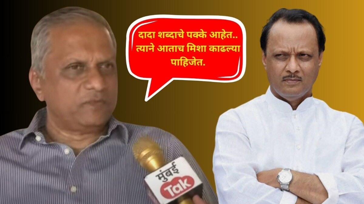 'अजितदादांना शरद पवारांची ताकद कळली नाही म्हणजे आश्चर्य..'  