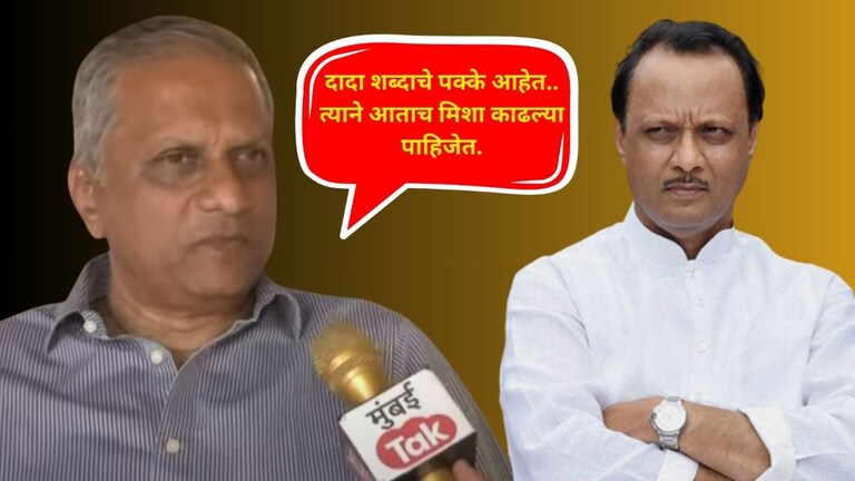 Baramati Lok Sabha: 'अजितदादाने आताच मिशा काढल्या पाहिजेत', श्रीनिवास पवारांचं चॅलेंज 'अजितदादांना शरद पवारांची ताकद कळली नाही म्हणजे आश्चर्य..'