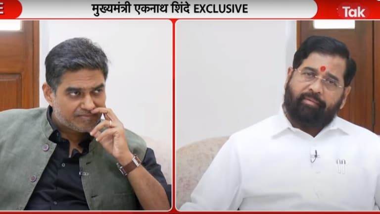 CM Eknath Shinde Exclusive: 'BJP हा फुटलेला पक्ष नाही मात्र शिवसेना..', CM शिंदेंचं मोठं विधान 'भाजप हा एकसंध पक्ष, पण शिवसेना फुटलेला पक्ष.. म्हणून आम्हाला कमी जागा मिळाल्या'