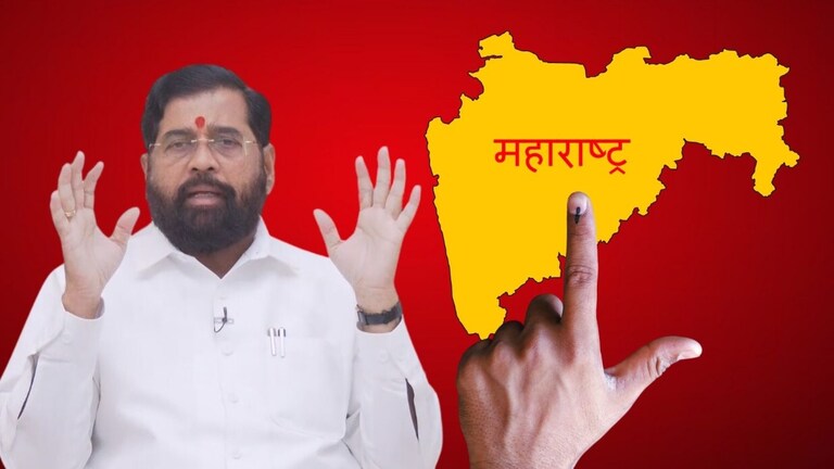 Eknath Shinde: 'महाराष्ट्रात आम्हाला 'एवढ्या' जागा मिळतील', CM शिंदेंनी आकडाच सांगून टाकला! 'महाराष्ट्रात आम्हाला 'एवढ्या' जागा मिळतील'