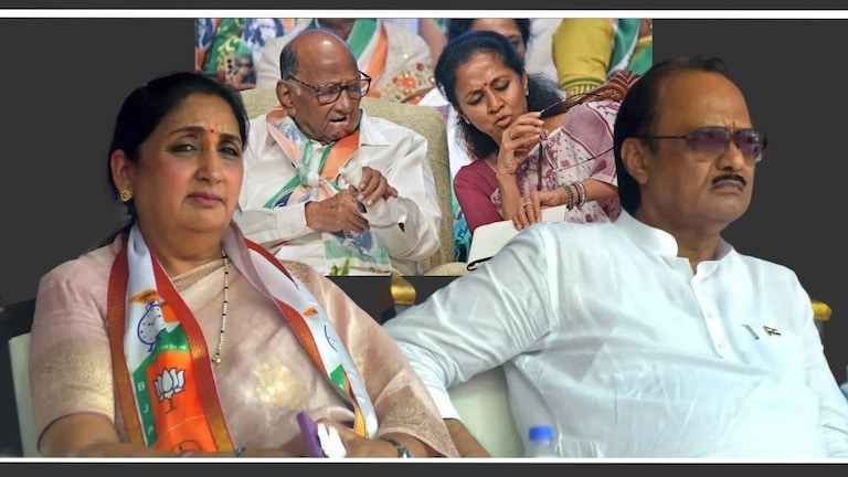 Baramati Lok Sabha : बारामती कोणत्या पवारांकडे जाणार? घटलेल्या टक्क्याने वाढवली चिंता शरद पवार, सुप्रिया सुळे, सुनेत्रा पवार आणि अजित पवार.