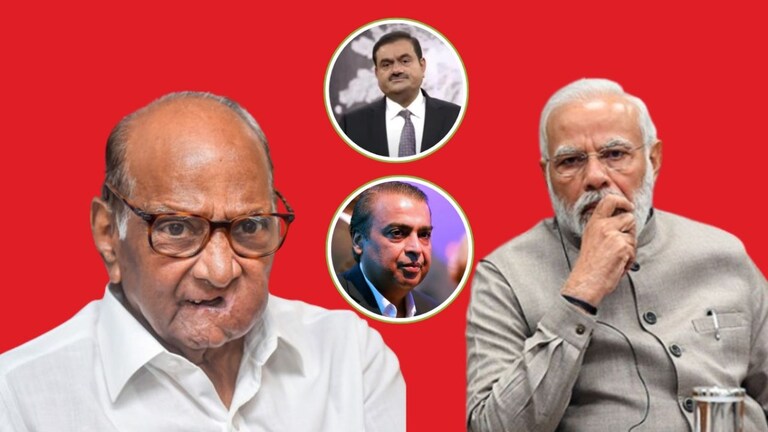 Sharad Pawar : अदाणी-अंबानीवरून मोदींना पवारांनी घेरलं, 'दोस्त तुमचे अन् काँग्रेसवर...' राष्ट्रवादी काँग्रेसमध्ये विलीन करणार नाही.