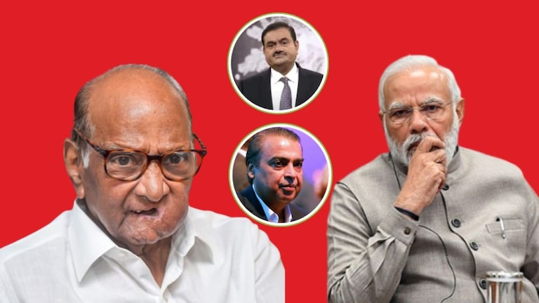 Sharad Pawar : अदाणी-अंबानीवरून मोदींना पवारांनी घेरलं, 'दोस्त तुमचे अन् काँग्रेसवर...' राष्ट्रवादी काँग्रेसमध्ये विलीन करणार नाही.