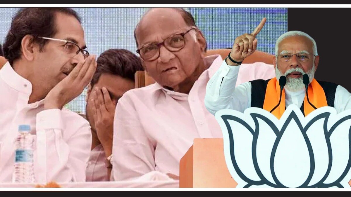 उद्धव ठाकरे, शरद पवार आणि पंतप्रधान नरेंद्र मोदी.