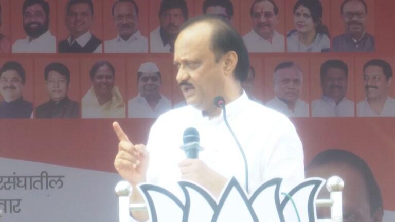Ajit Pawar: 'अरे हरा#$%* नो कुठे फेडाल ही पापं.. वाट्टोळं होईल..', अजितदादांचा पारा चढला! अजित पवार प्रचंड संतापले!