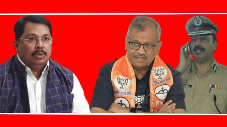 उज्वल निकम आणि करकरेंबद्दलचं 'ते' वक्तव्य वडेट्टीवारांना भोवलं, गुन्हा दाखल! Mumbai Tak