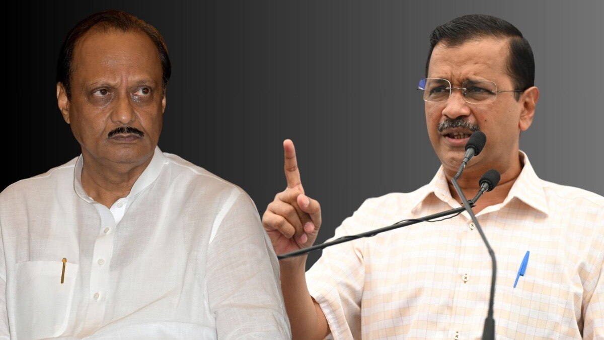 तुरुंगातून बाहेर येताच केजरीवाल अजितदादांवर का तुटून पडले?