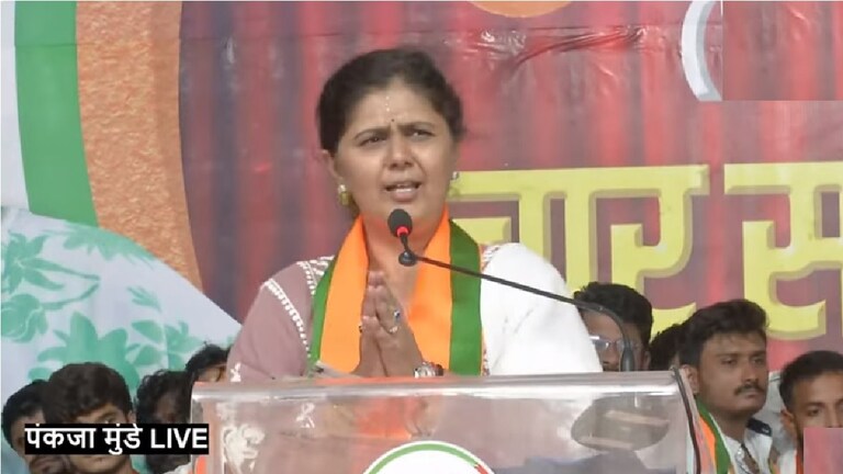 Lok Sabha : '4 जूनला याच हातांनी मुंडेसाहेबांचे अत्यसंस्कार केले, आता...', पंकजा मुंडेंची भावनिक साद . मुंडेसाहेबांनी मंत्री होऊन देशाच्या विकासाचे स्वप्न पाहिलं होतं.