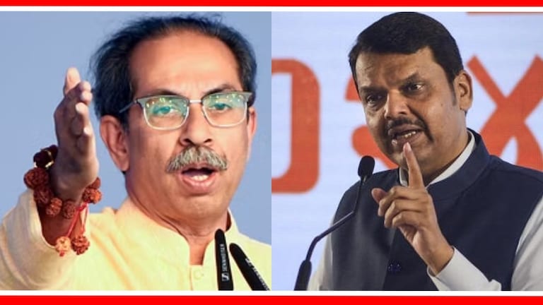 Devendra Fadnavis : "आमची चूक झाली", उद्धव ठाकरेंबद्दल बोलताना फडणवीसांचं मोठं विधान उद्धव ठाकरे आणि देवेंद्र फडणवीस.
