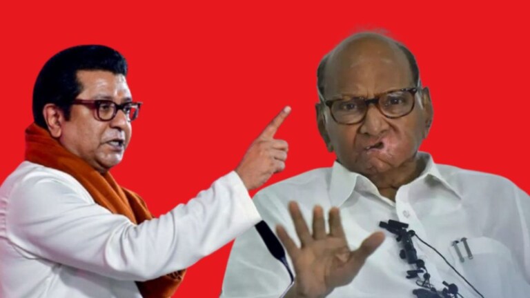 Raj Thackeray : पवारांवर राज ठाकरेंचा थेट हल्ला, 'फोडाफोडीच्या राजकारणाला...' महाराष्ट्रात फोडाफोडीच्या राजकारणाला शरद पवारांनी सुरूवात केली.