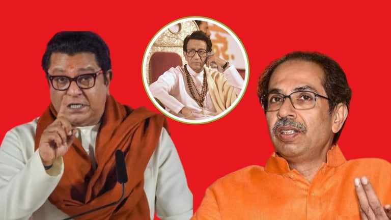 Raj Thackeray : 'वडील चोरले म्हणता मग...', अंधारेंचा व्हिडिओ दाखवून ठाकरेंवर टीका; राज ठाकरे कडाडले बाळासाहेबांवर टीका करणाऱ्या या बाईला पक्षाचे प्रवक्ते कसं केलं