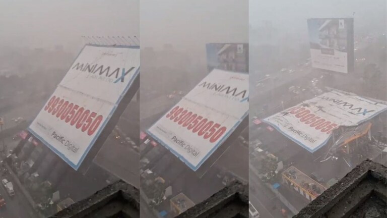 Mumbai Rains News : घाटकोपर होर्डिंग दुर्घटनेत चौघांचा मृत्यू, मृतांचा आकडा वाढण्याची भीती घाटकोपरमध्ये असचं भलं मोठं होर्डिंग कोसळल्याची घटना घडली आहे