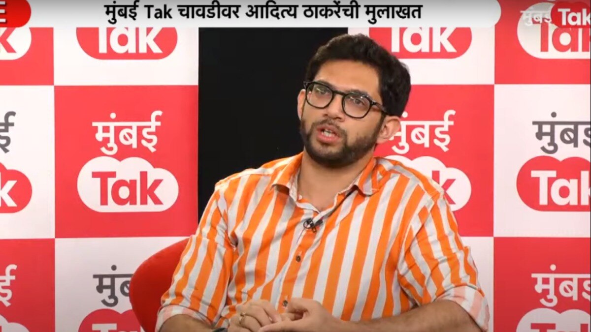 ाजपसोबत युती करणार?, आदित्य ठाकरेंचं मोठं विधान