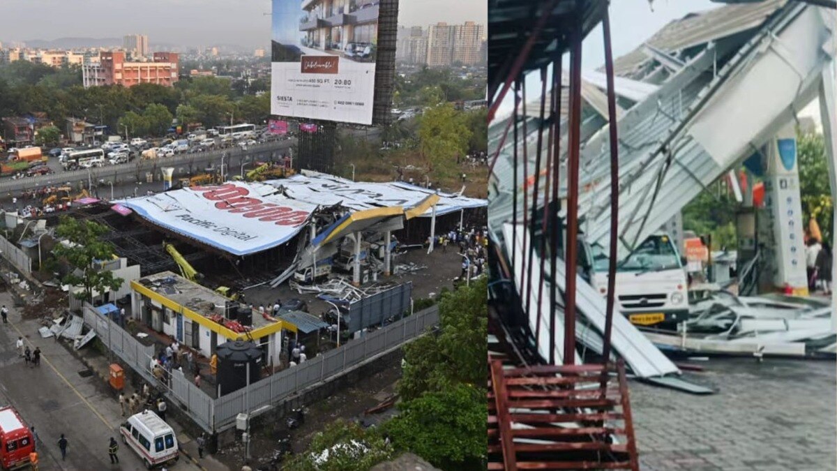 Mumbai Tak