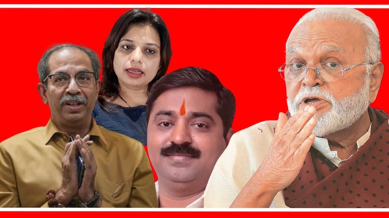 Hoarding Accident : भाजप-शिवसेनेने उद्धव ठाकरेंना घेरले, पण भुजबळांनी केली 'सुटका' उद्धव ठाकरे, शितल म्हात्रे, राम कदम, छगन भुजबळ.