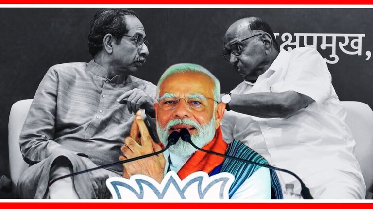 Maharashtra Lok Sabha Election : पवार, ठाकरेंना मोदींची 'ऑफर', चार राजकीय अर्थ! पंतप्रधान नरेंद्र मोदी, उद्धव ठाकरे आणि शरद पवार.