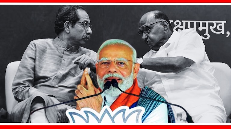 Maharashtra Lok Sabha Election : पवार, ठाकरेंना मोदींची 'ऑफर', चार राजकीय अर्थ! पंतप्रधान नरेंद्र मोदी, उद्धव ठाकरे आणि शरद पवार.