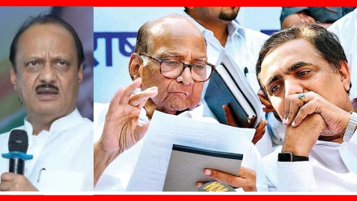 अजित पवारांच्या मागणीबद्दल शरद पवार निर्णय घेणार होते, असे जयंत पाटील म्हणाले.