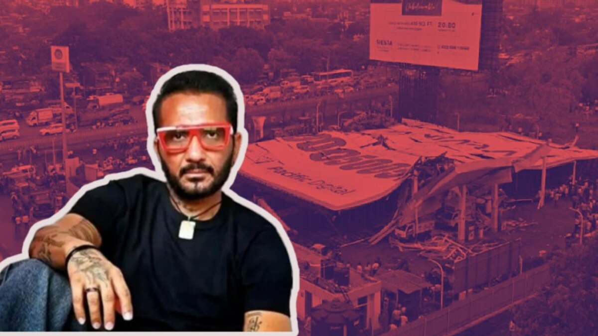 होर्डिंगचा मालक भावेश भिंडे (Bhavesh Bhinde) त्यांच्या कुटुंबासह फरार झाला आहे. 