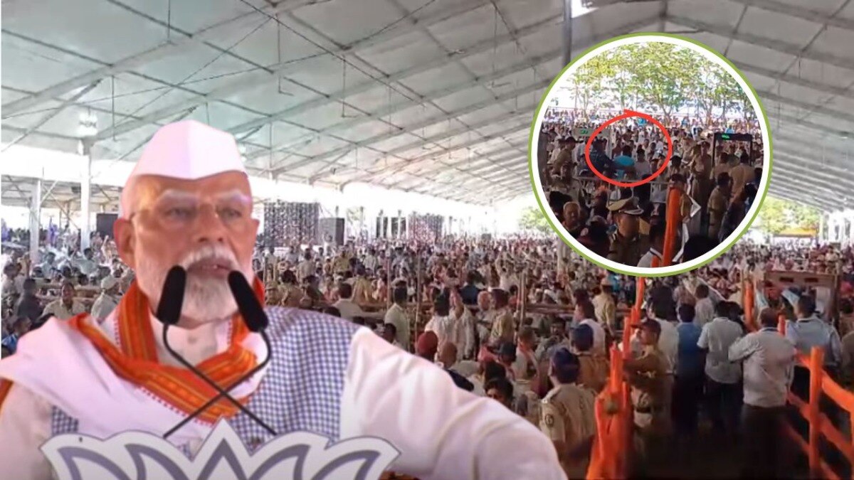  पंतप्रधान नरेंद्र मोदी यांच्या नाशिकमधील सभेत मोठा गोंधळ उडाल्याची घटना घडली आहे.
