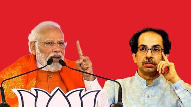 Narendra Modi : '...तेव्हा नकली शिवसेना तोंडावर कुलूप लावते', PM मोदी ठाकरेंवर बरसले! राहुल गांधी यांनी छत्रपती शिवाजी महाराजांचा अपमान केला.