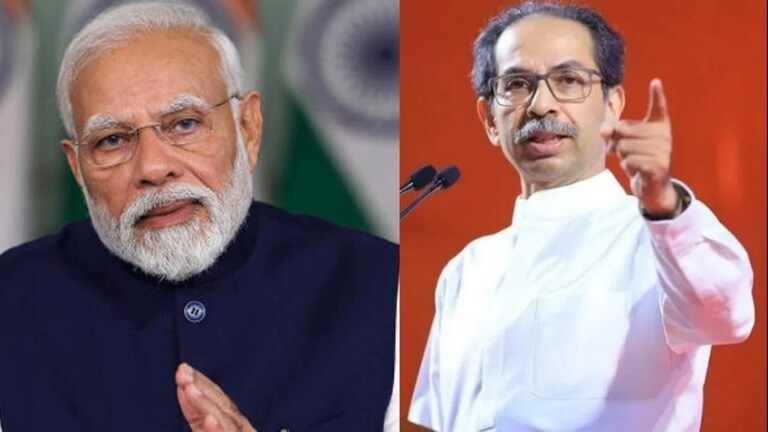Uddhav Thackeray : 'नवरदेव बनवून किती दिवस बोहल्यावर चढणार...', ठाकरेंनी PM मोदींना डिवचलं भाजपला राजकारणात पोरच होत नाहीत म्हणून त्यांना नकली संतान हे गद्दार मांडीवर घ्यावे लागतात.