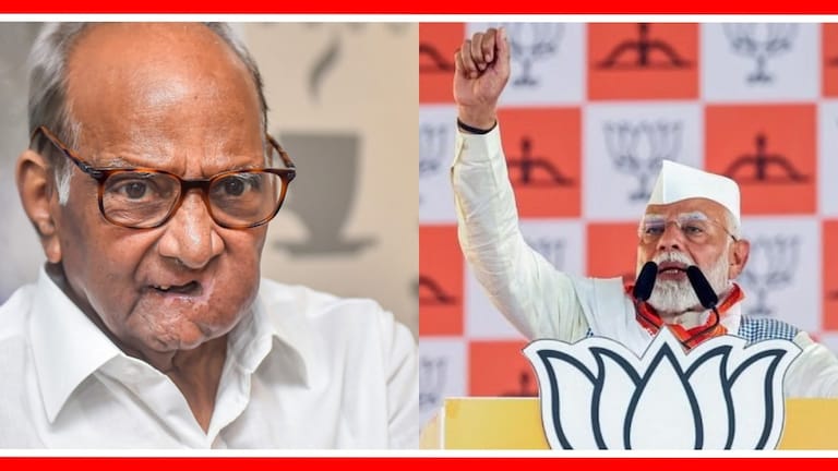 Sharad Pawar : 'मुर्खपणाचे स्टेटमेंट', मोदींच्या 'त्या' विधानावर पवार भडकले शरद पवारांनी नरेंद्र मोदींना मुस्लिमांबद्दल केलेल्या विधानावरून सुनावले आहे.