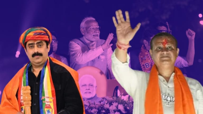 PM Modi : मोदींचा रोड शो झालेल्या मतदारसंघात 'M' फॅक्टर ठरवणार निकाल 'एम' फॅक्टर कुणाला फायद्याचा ठरतो हे पाहणे महत्वाचे ठरणार आहे.