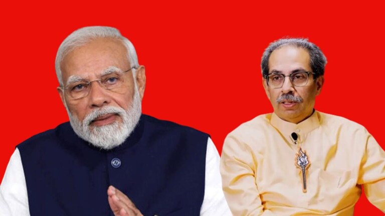 Udhhav Thackeray : '...तर मी सुद्धा मोदींच्या मदतीला धावून जाईन', ठाकरेंचं मोठं विधान मोदी जितकं गाईबद्दल बोलतात तितकं महागाई बद्दल का बोलत नाही.