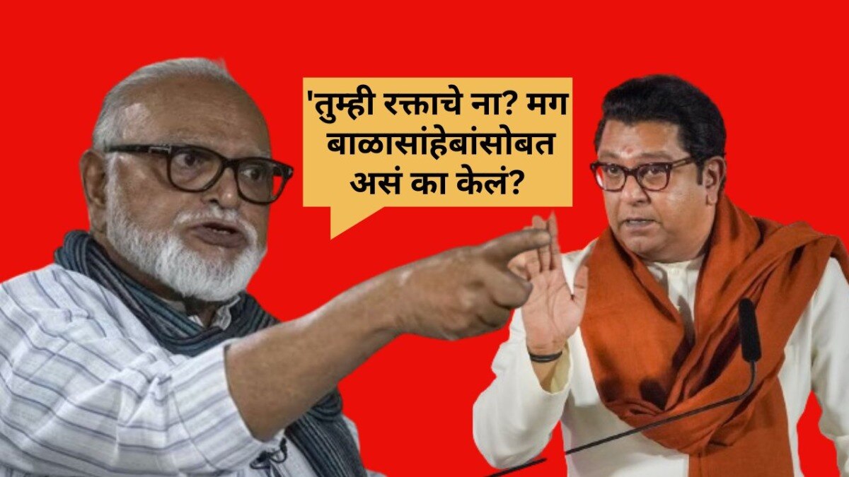 मी तरी एक शिवसैनिक असेन.कदाचित फार कट्टर नाही असं समजून चला. 