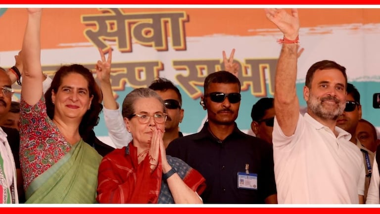 Lok Sabha 2024 : "माझा मुलगा तुम्हाला सोपवतेय", सोनिया गांधी झाल्या भावूक सोनिया गांधी, राहुल गांधी आणि प्रियांका गाधी.