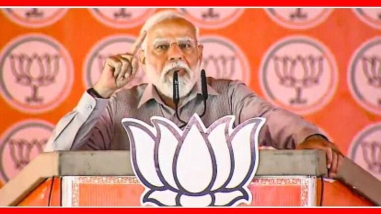 LIVE: PM मोदींचं भाषण... राज ठाकरेंसमोर मुंबईकरांना काय केलं आवाहन? पंतप्रधान नरेंद्र मोदी.