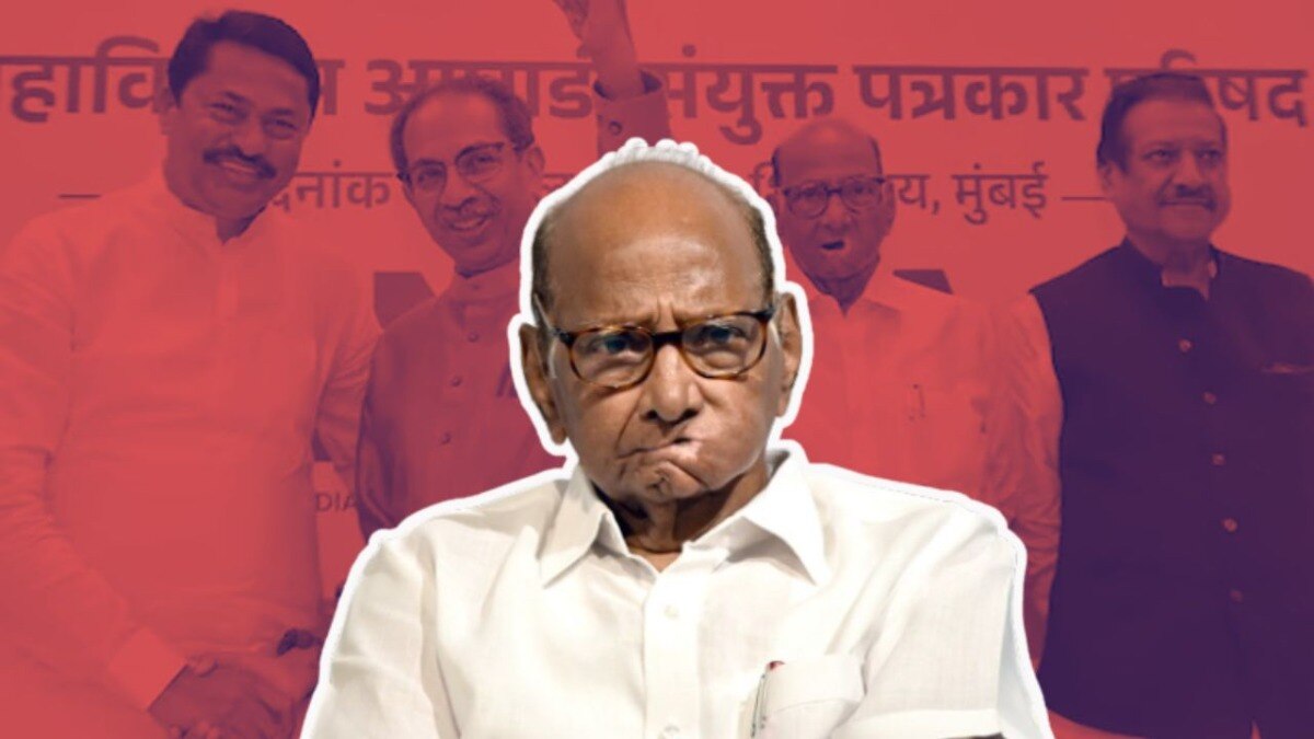 उद्धव ठाकरे भाजपबरोबर सत्तेत सहभागी झाली आणि महाविकास आघाडीचा प्रयोग फसला होता.