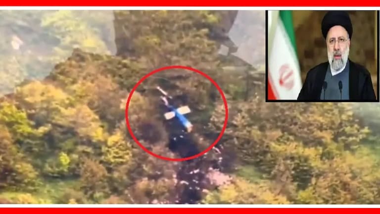 Iran President Helicopter Crash : हेलिकॉप्टर अपघातात इराणचे राष्ट्राध्यक्ष ठार Ebrahim Raisi helicopter Crashed : इब्राहिम रईसी यांचे दुर्घटनाग्रस्त झालेले हेलिकॉप्टर.