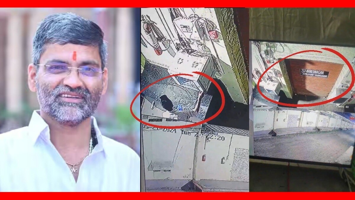 निलेश लंके यांनी शेअर केलेल्या व्हिडीओत दिसणारा व्यक्ती.