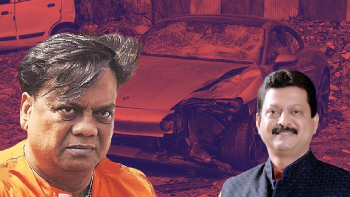 शिवसेनेचे नेते अजय भोसले यांच्या हत्येची सुपारी दिली होती.