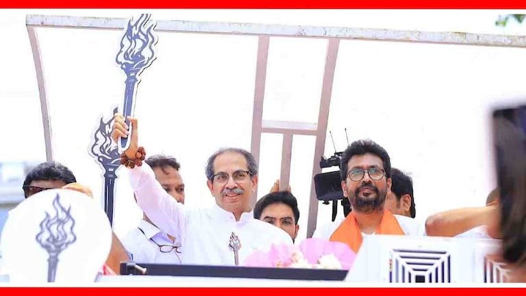 Maharashtra Lok Sabha : शिंदेंचाच नेता म्हणतोय, ठाकरेंचा 'हा' उमेदवार "डायरेक्ट खासदार होणार"! उद्धव ठाकरे आणि अमोल कीर्तिकर.