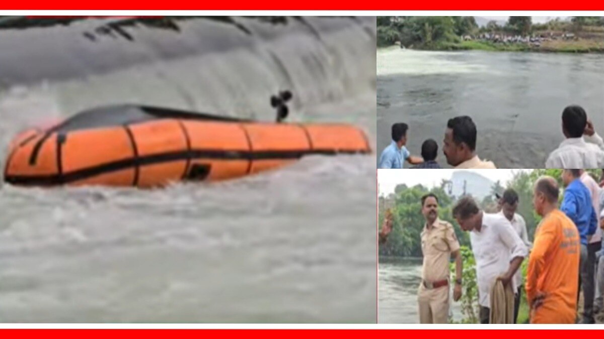 अहमदनगर जिल्ह्यात प्रवरा नदीत एसडीआरएफची बोट बुडून तीन जवानांचा मृत्यू.