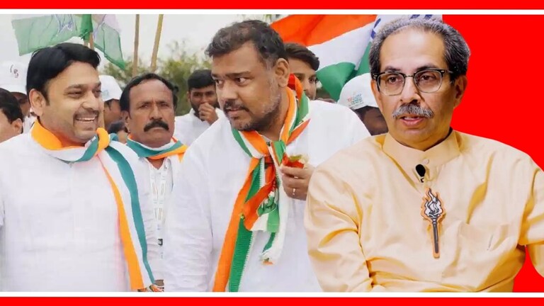 Maharashtra Lok Sabha : ठाकरेंचा सांगलीत 'गेम'; काँग्रेसचा मेसेज, विशाल पाटलांना ताकद? विश्वजित कदम, विशाल पाटील आणि उद्धव ठाकरे.