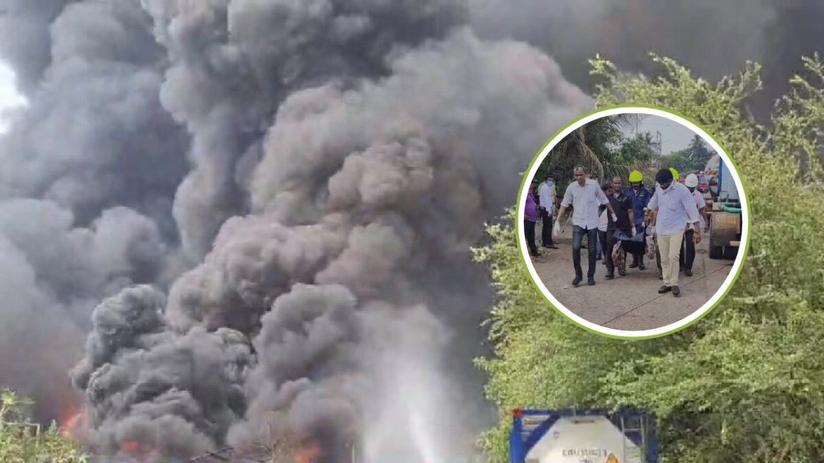 डोंबिवलीच्या एमआयडीसीत बॉयलरचा भीषण स्फोट