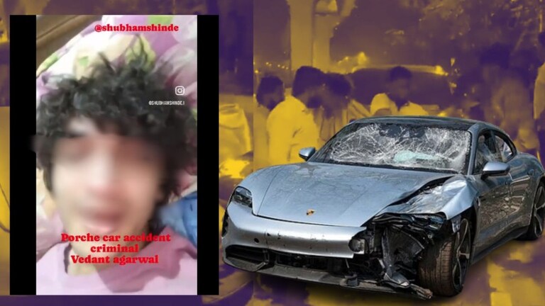 Pune Accident : रँप करणारा 'तो' खरंच अल्पवयीन आरोपी आहे का? व्हिडिओतला मुलगा अल्पवयीन आरोपी नसल्याची बाब समोर आली आहे.