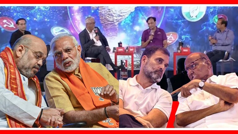 Lok Sabha election 2024 : "भाजप 370 जागा जिंकणं अवघड, 4 राज्यात बसू शकतो झटका" भाजप प्रणित एनडीए आघाडी आणि काँग्रेस प्रणित इंडिया आघाडीला किती जागा मिळणार?