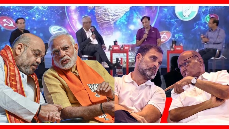 Lok Sabha election 2024 : "भाजप 370 जागा जिंकणं अवघड, 4 राज्यात बसू शकतो झटका" भाजप प्रणित एनडीए आघाडी आणि काँग्रेस प्रणित इंडिया आघाडीला किती जागा मिळणार?