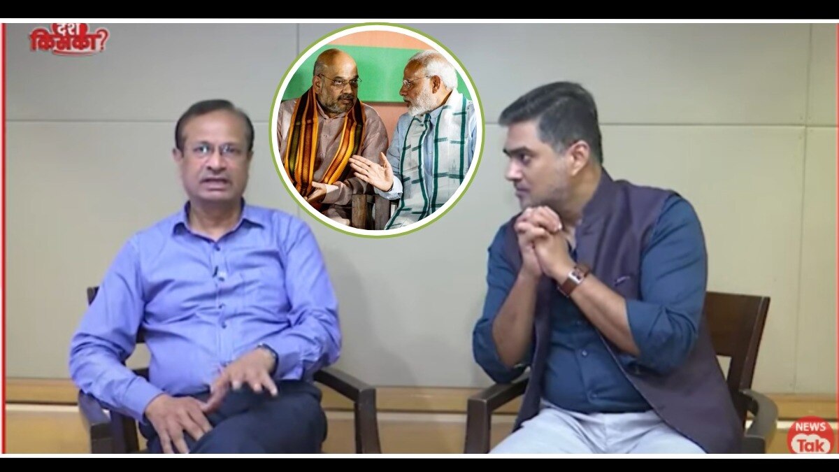 सीएसडीएसचे संचालक संजय कुमार यांनी लोकसभा निवडणुकीबद्दल अंदाज मांडला.