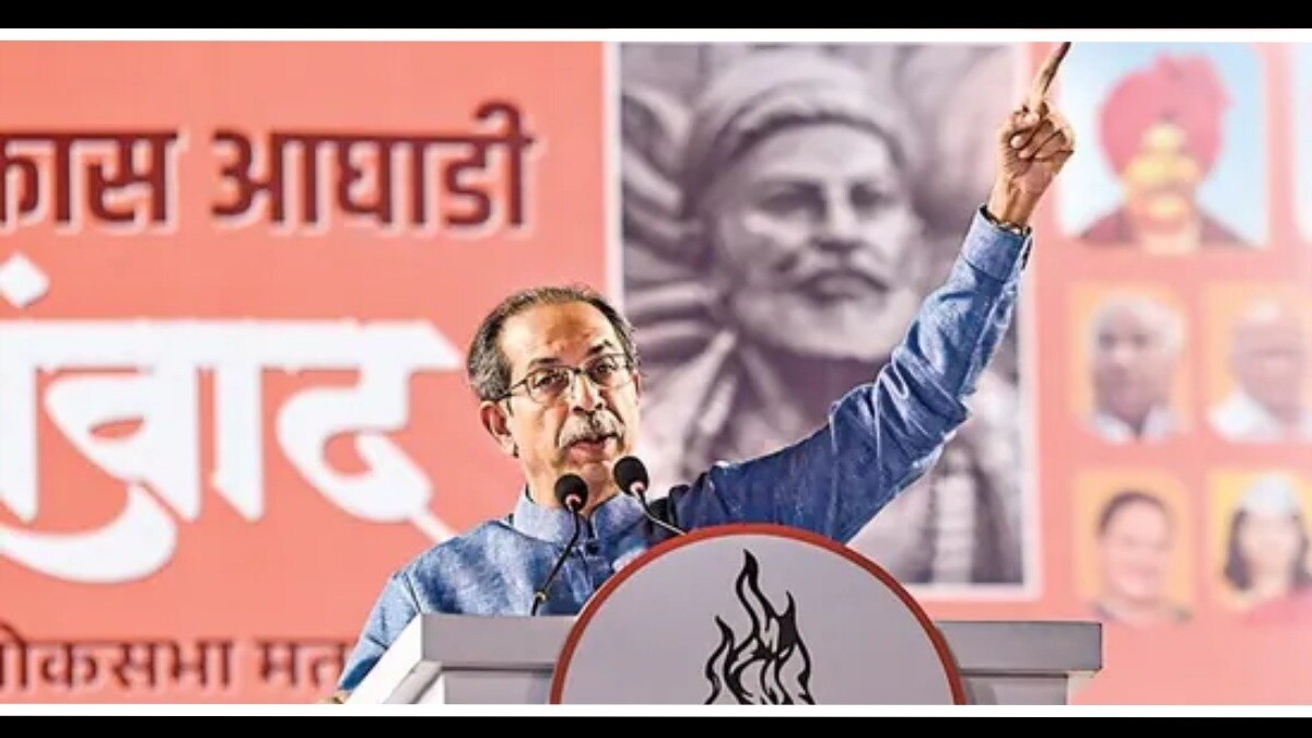 शिवसेना (उद्धव बाळासाहेब ठाकरे) पक्षप्रमुख उद्धव ठाकरे.