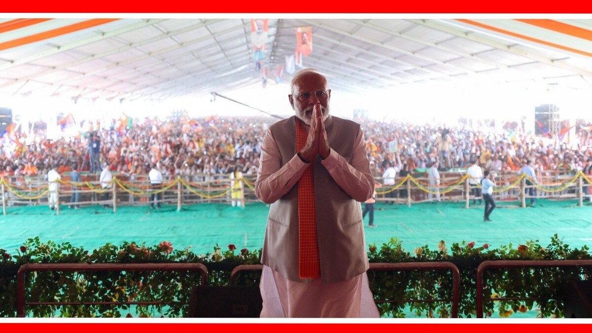 पंतप्रधान नरेंद्र मोदी.