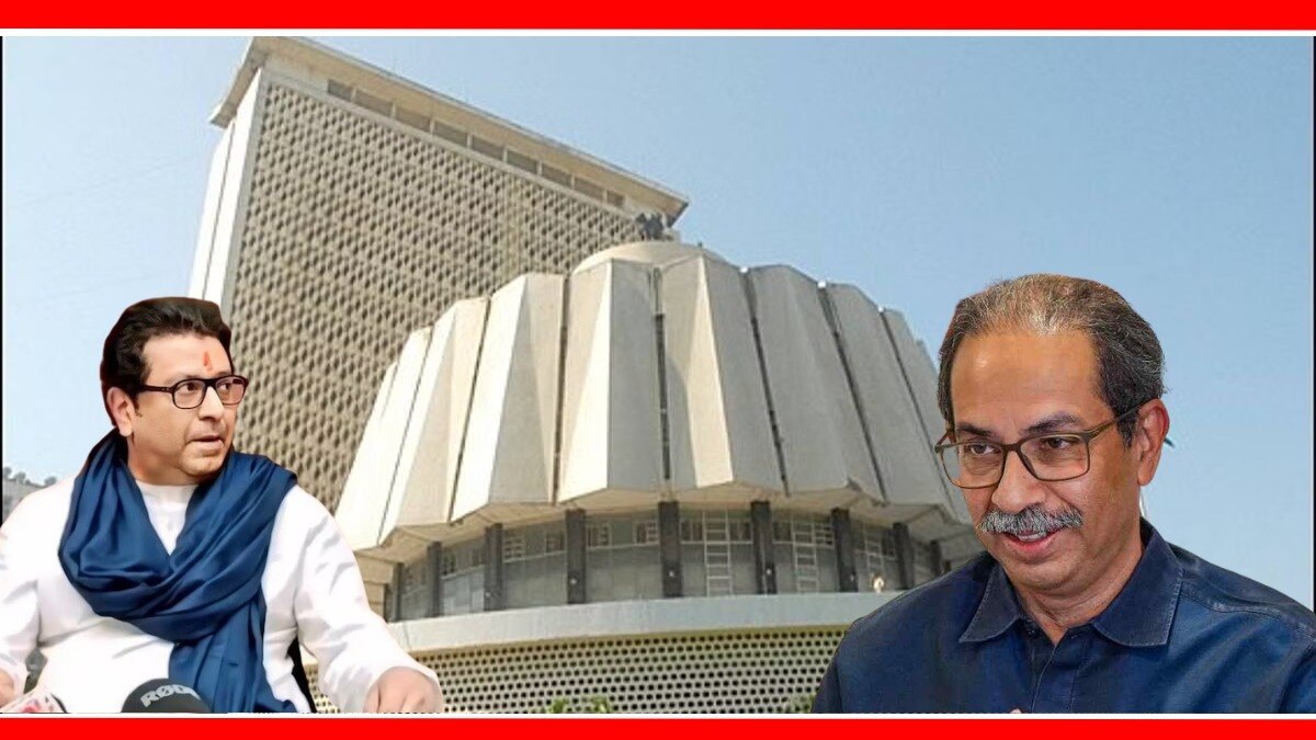 विधान परिषद निवडणुकीसाठी राज ठाकरे आणि उद्धव ठाकरे यांनी जाहीर केले उमेदवार.