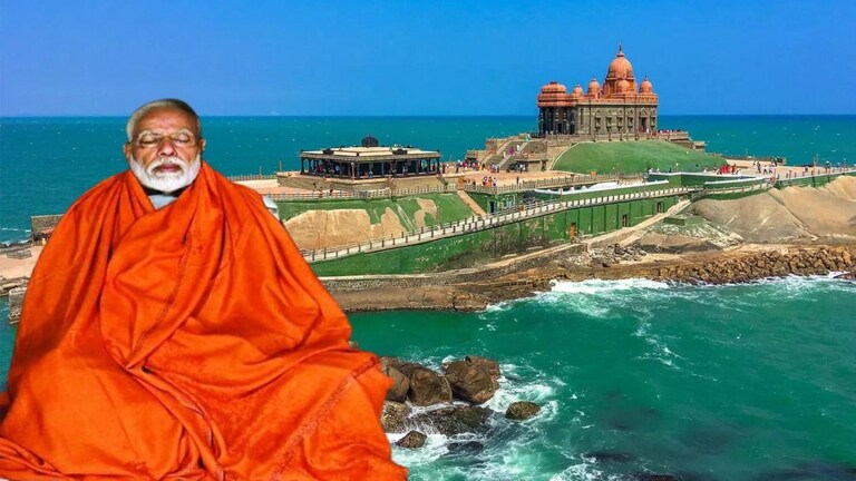 Lok Sabha Elections Result : निकालआधी मोदी जाणार 'या' खास ठिकाणी Mumbai Tak