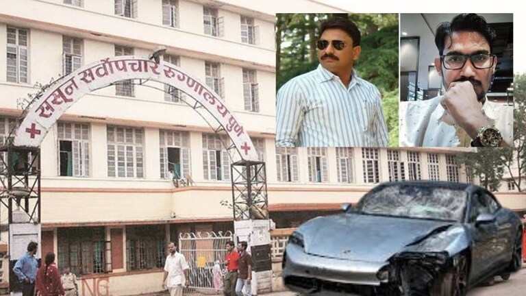 Pune Accident: दोन डॉक्टर निलंबित, डीनला सक्तीची रजा... पुणे अपघात प्रकरणात धडाधड कारवाई! Mumbai Tak
