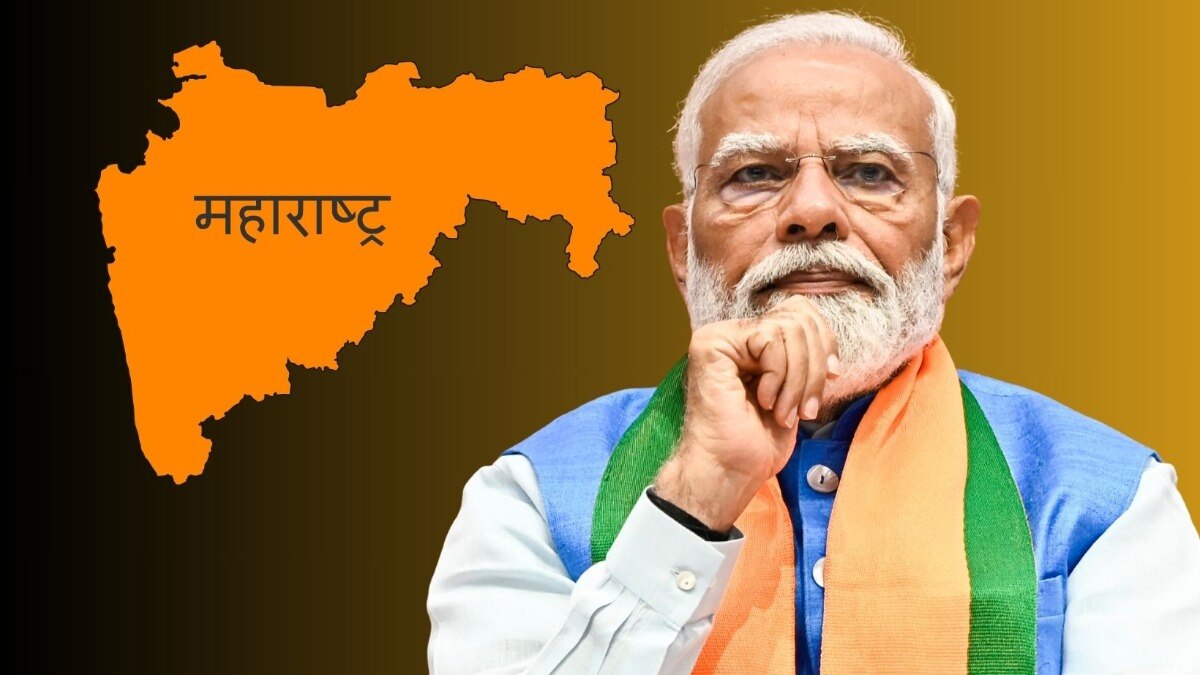 'भाजप-NDA महाराष्ट्रात 'एवढ्या' जागांवर हरणार'